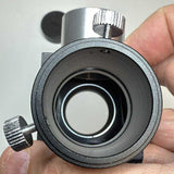 Used Generic 1.25" Diagonal