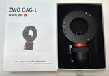 Used ZWO Large OAG Off-Axis Guider 12mm Prism w/helical focuser