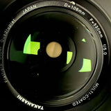 Used Takahashi FSQ 106ED w/7x50 finder, Tak clamshell, BT Tech Losmandy dovetail, ZWO EAF,ball head mount