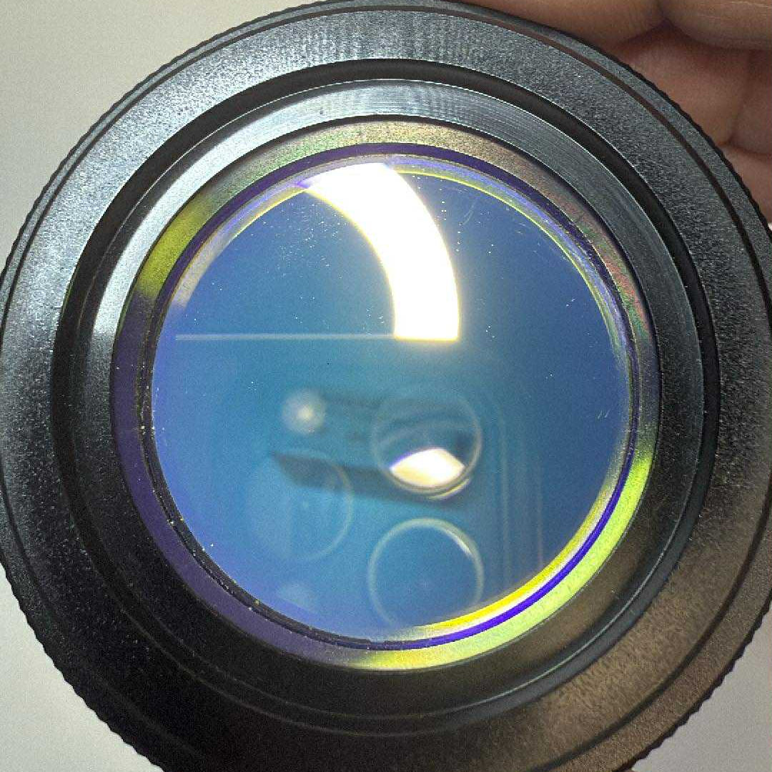 Filtre Optolong SkyGlow - Visuel et Photo - 50,8 mm Filtre Optolong SkyGlow - Visuel et Photo - 50,8 mm