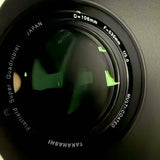 Used Takahashi FSQ 106ED w/7x50 finder, Tak clamshell, BT Tech Losmandy dovetail, ZWO EAF,ball head mount