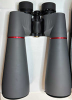 Used Oberwerk 15×70 Explore Binoculars
