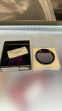 Used Optolong L-eNhance Filter, 2"