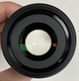 Used Tele Vue 14mm Radian, 1.25"