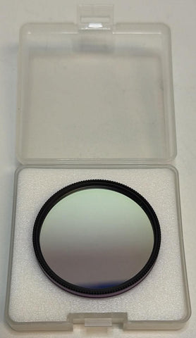 Used Antlia Triband RGB Ultra Filter - 2"