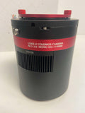 Used QHYCCD QHY268M PH Camera