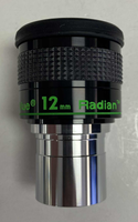 Used Tele Vue 12mm Radian, 1.25"