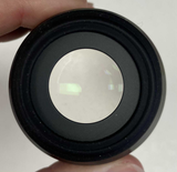 Used Tele Vue 24mm Panoptic, 1.25"