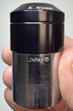 Used University Optics 40mm Kellner Eyepiece (1.25") - Japanese-made