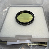 Like New Optolong LRGB + SHO 7nm (7 pieces) - 1.25"