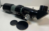 Used Tele Vue 76 Refractor