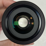 Used Tele Vue 8mm Radian, 1.25"