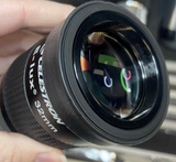Used Celestron Eyepiece and Filter Kit - 2"