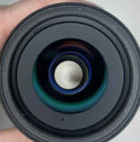 Used Tele Vue 8mm Radian, 1.25"