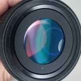 Used Tele Vue 8mm Radian, 1.25"