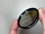 Used Optolong L-Ultimate Filter (2")