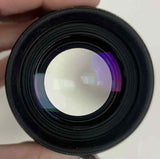 Used Baader Hyperion 21mm 2"/1.25" Eyepiece