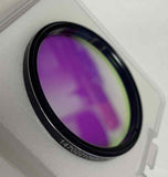 Used Optolong L-Quad Enhance Filter 2"