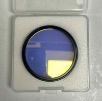 Used Optolong L-Pro Light Pollution Broadband Filter 2"