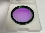 Used Optolong L-Quad Enhance Filter 2"