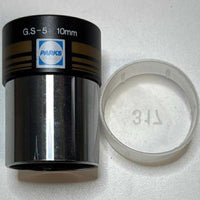 Used Parks Gold Series (G.S.-5) 10mm Eyepiece, 1.25" - Japanese-made