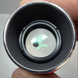Used SvBony 25mm SPL Plossl, 1.25"