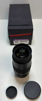 Used Baader Planetarium Morpheus 4.5mm 76-degree Eyepiece