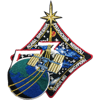 ISS Expedition 53 Crew Patch